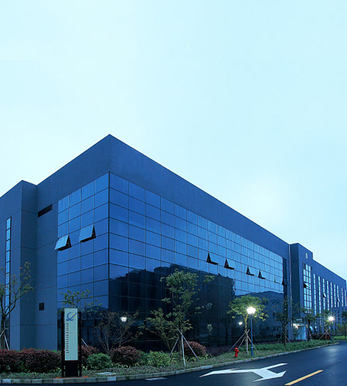 西安中科環(huán)宇智能科技有限公司